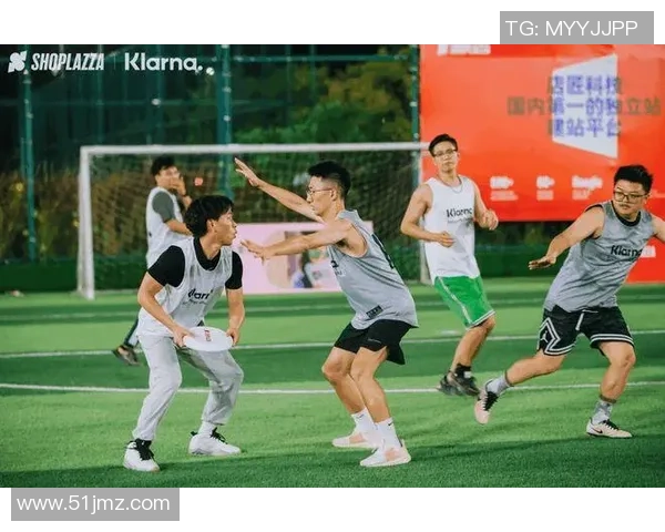 深圳飞盘队战术解析与团队协作的深度探讨